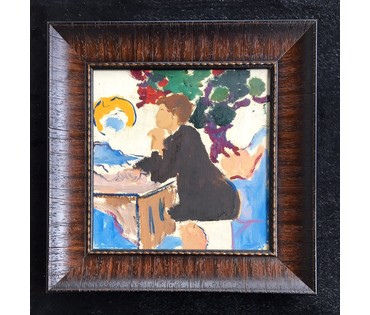 Кищенко А.М. - "В раздумье", 1989 г. №595 НЕТ В НАЛИЧИИ
