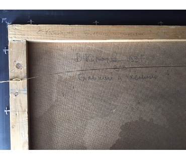 Кубарев В.Г. " Большой и поменьше". ДВП, масло. Размер 32х75,5 см. с рамой 46х89 см. (артикул №615) - фото №3