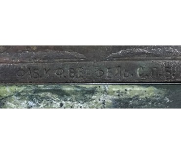 Скульптурная композиция "На страже России", XIX век НЕТ В НАЛИЧИИ (артикул №40) - фото №3