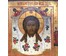 Икона Четырехчастник. Ветка, XIX век №183