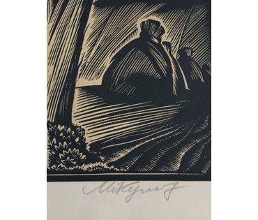 Купава Н.Н. Авторская графика 1977 г. №674