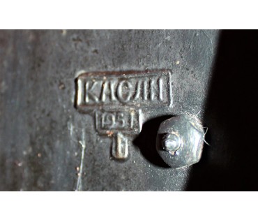Скульптура “Кобыла с жеребенком”, 1951 г. (артикул №52) - фото №6