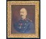 Картина. Соrnet J.H. 1892 г. (артикул №705) - фото №1