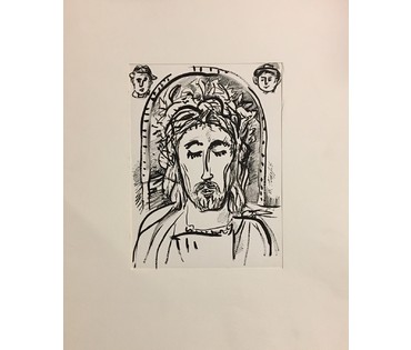 Гинзбург Е.М. "Моление о Чаше", 1985 год (артикул №713) - фото №2