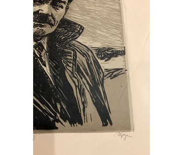 Герус С.П. "Янка Купала (Шумныя бярозы)",1964 г. №740