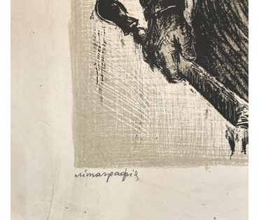 Герус С.П. “Скульптар З. Азгур”,1979 г. №742