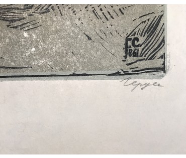 Герус С.П. “Сенаванне”,1961 г. №743