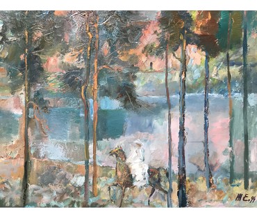 Жилин Е.И. "Коле Стоме посвящаю", 1994 год (артикул №767) - фото №3