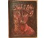 Акулов В.И. "Дароприносящая", 1994 г. Холст, масло. Размер 62х48 см. (артикул №774) - фото №6
