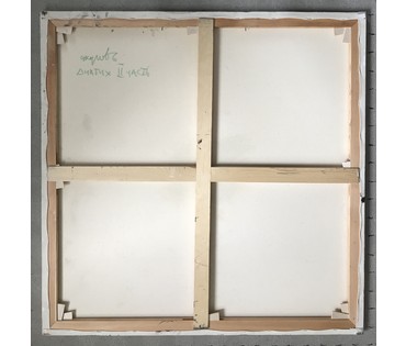 Акулов В.И. " Большая Ню", 2010 г. НЕТ В НАЛИЧИИ (артикул №775) - фото №3