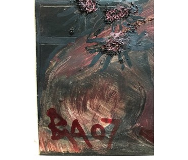 Акулов В.И. ”Тюрьма”, 2007 г. НЕТ В НАЛИЧИИ (артикул №796) - фото №2
