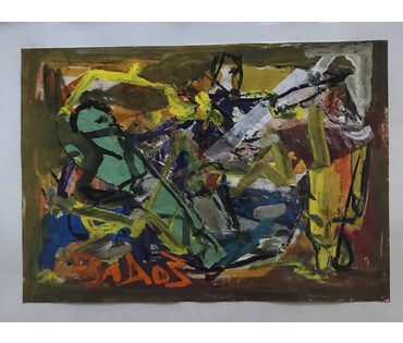 Акулов В.И. “Борьба” 2003 г. Смешанная техника письма. Размер с рамой и паспарту 30,5х42,5 см. (артикул №803) - фото №2