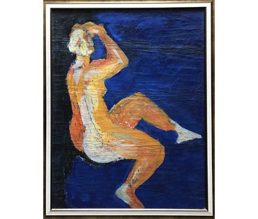 Кищенко А.М. - "В раздумье", 1974 г. №825