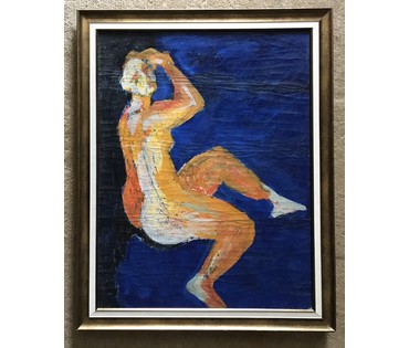 Кищенко А.М. - "В раздумье", 1974 г. №825