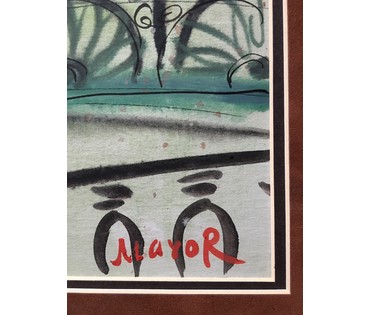 Майоров И.Е. "Невеста", XX в. (артикул №837) - фото №4
