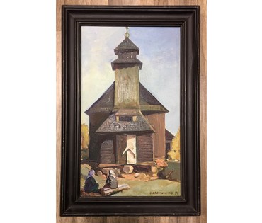 Свентоховская В.М. "Церковь", 1990 г. НЕТ В НАЛИЧИИ (артикул №838) - фото №1