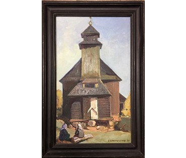 Свентоховская В.М. "Церковь", 1990 г. НЕТ В НАЛИЧИИ (артикул №838) - фото №5