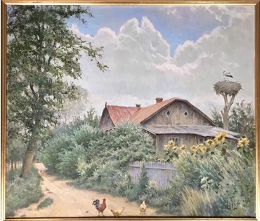 Егоров В.С. "Дом с подсолнухами", 1985 г. №839