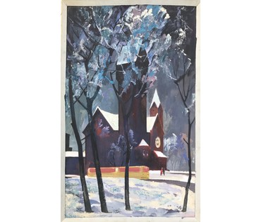 Матвейчук А.И. - "Дом кино в здании костёла", 1977 г. (артикул №854) - фото №1