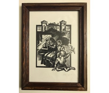 Купава Н.Н. Каталожная графика, 1978 г. №855