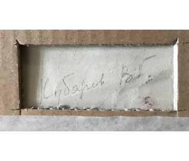 Кубарев В.Г. Эскиз к фильму, XX в. НЕТ В НАЛИЧИИ (артикул №896) - фото №4