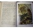 Брэмъ. Жизнь животных. Россия, до 1917 г. №7 НЕТ В НАЛИЧИИ