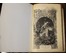 Макарова С.М. "Грозная туча. Историческая повесть для юношества." Россия, 1895 г. №8
