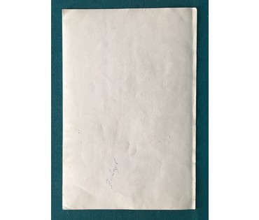 Зайцев Е.А. Картина, 1970-е годы. НЕТ в НАЛИЧИИ (артикул №942) - фото №2