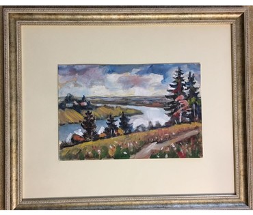 Звонков И.Г. Пейзаж. Акварель. Размер 36,5х24 см. (артикул №963) - фото №2