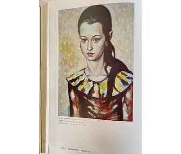 Кищенко А.М. “Рита”, 1995 г. (артикул №967) - фото №7