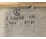 Кищенко А.М. “Рита”, 1995 г. (артикул №967) - фото №4