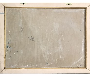 Дучиц Н.В. Картина, 1963 год. (артикул №969) - фото №4