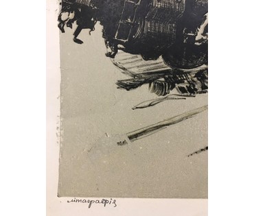 Герус С.П. “Диверсия на Минской железной дороге”,1967 г. №978