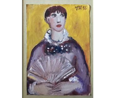 Маврина Т.А. Картина, 1936 г. НЕТ В НАЛИЧИИ (артикул №987) - фото №1