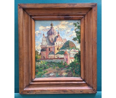 Липский "У храма", 1979 г. (артикул №1026) - фото №1