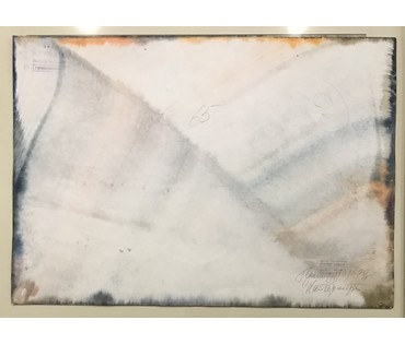 Гумен Ф.Ф. «Натюрморт», 1999 г. (артикул №1047) - фото №5