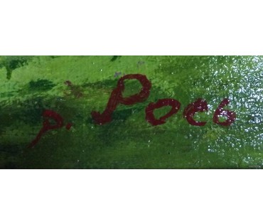 Макурин В.А "Река Рось", 1995 г. ДВП, масло. Размер 29,5х39,5 см. (артикул №1051) - фото №4