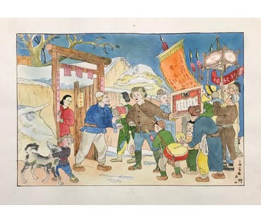 Китайская акварель «Вручение фонарика крестьянской семье...», сер. ХХ в. (артикул №1063) - фото №3