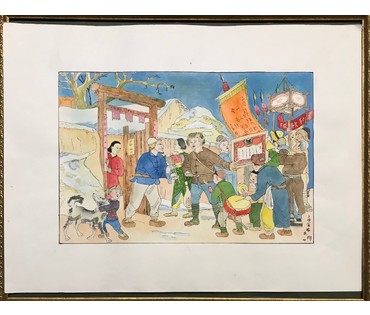Китайская акварель «Вручение фонарика крестьянской семье...», сер. ХХ в. (артикул №1063) - фото №4