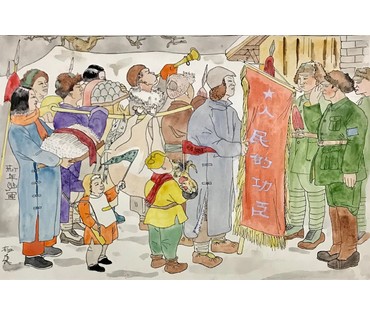 Китайская акварель «Под Новый Год население подносит подарки...», сер. ХХ в. (артикул №1064) - фото №1