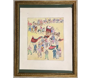 Китайская акварель «Народ провожает добровольцев...», 1951 г. (артикул №1065) - фото №1