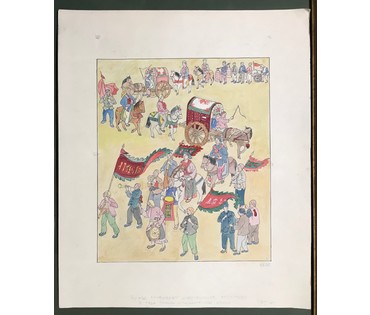 Китайская акварель «Народ провожает добровольцев...», 1951 г. (артикул №1065) - фото №2