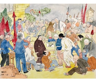 Китайская акварель «Крестьяне против своего угнетателя - помещика», 1951 г. (артикул №1066) - фото №1