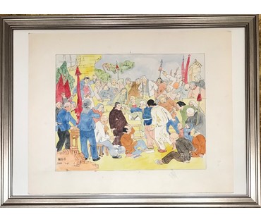 Китайская акварель «Крестьяне против своего угнетателя - помещика», 1951 г. (артикул №1066) - фото №5