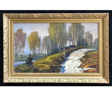 Беленицкий М.З. «Растала. Красавiк», 1972 г. (артикул №1075) - фото №1