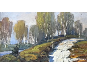Беленицкий М.З. «Растала. Красавiк», 1972 г. (артикул №1075) - фото №3