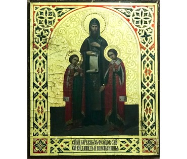 Святой Благоверный князь Феодор Смоленский и его сыновья Давид и Константин, XIX век (артикул №193) - фото №1
