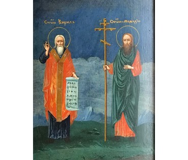 Святые равноапостольные Кирилл и Мефодий, сер. XIX в. Холуй темнофонный. Горбуновская мастерская. (артикул №194) - фото №3