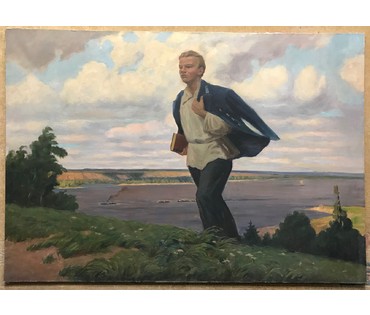 «Юность вождя», ХХ в. НЕТ В НАЛИЧИИ (артикул №1091) - фото №1