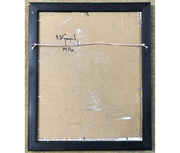 Кухарев В.И. "В. Ленин", 1971 г. (артикул №1107) - фото №2